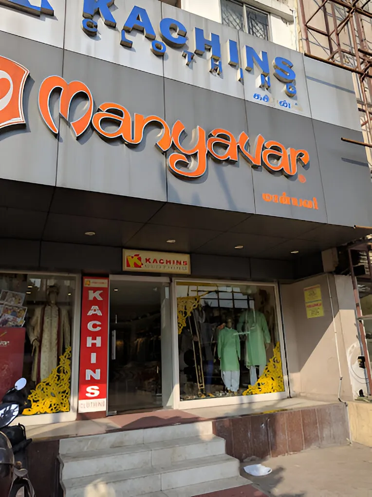 Manyavar